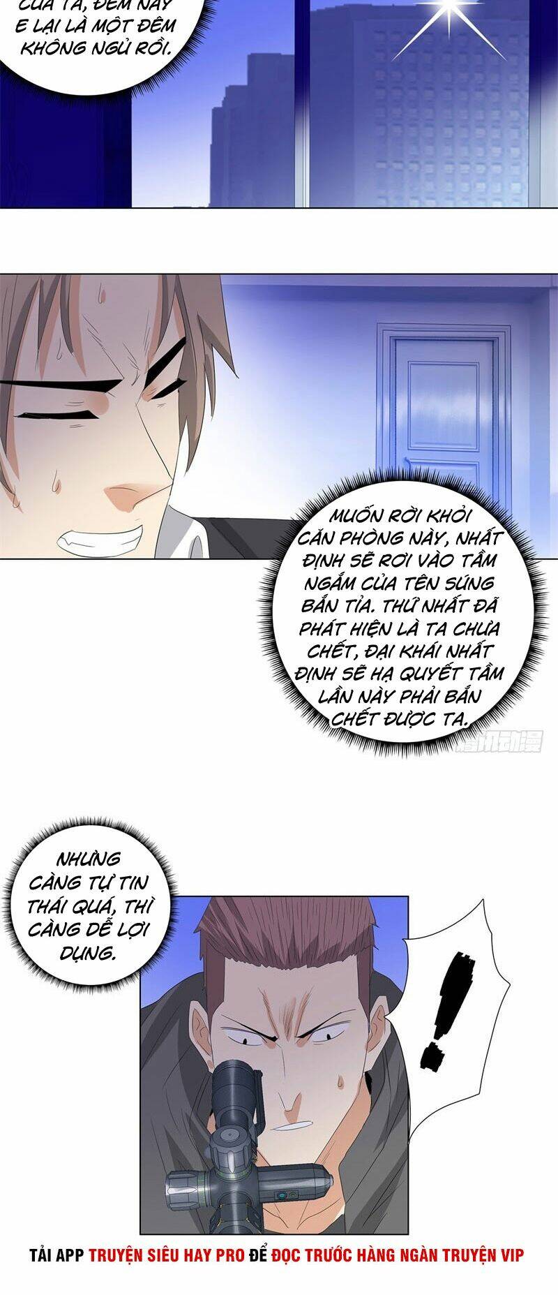 học viện cao thủ chapter 206 12