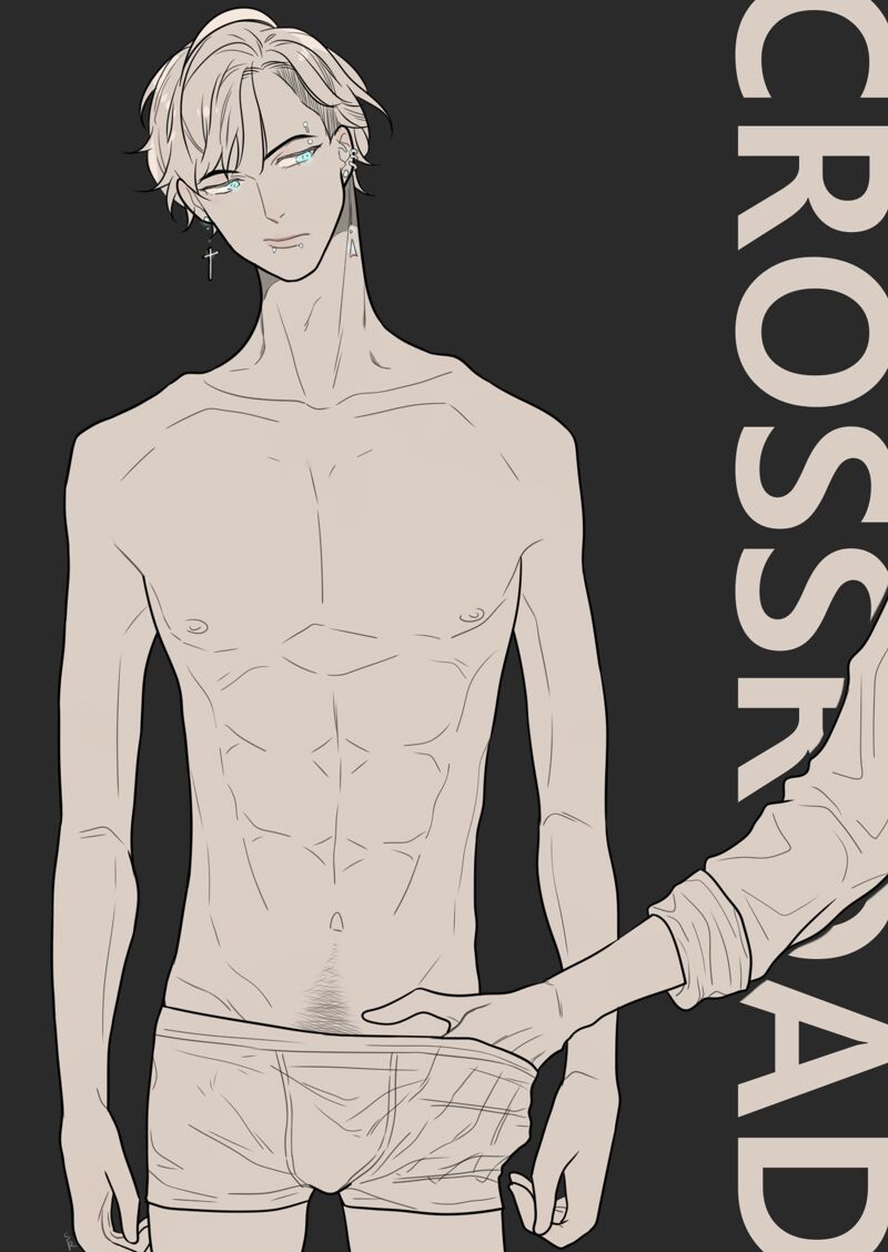 just us - chỉ hai chúng ta chapter 21 1