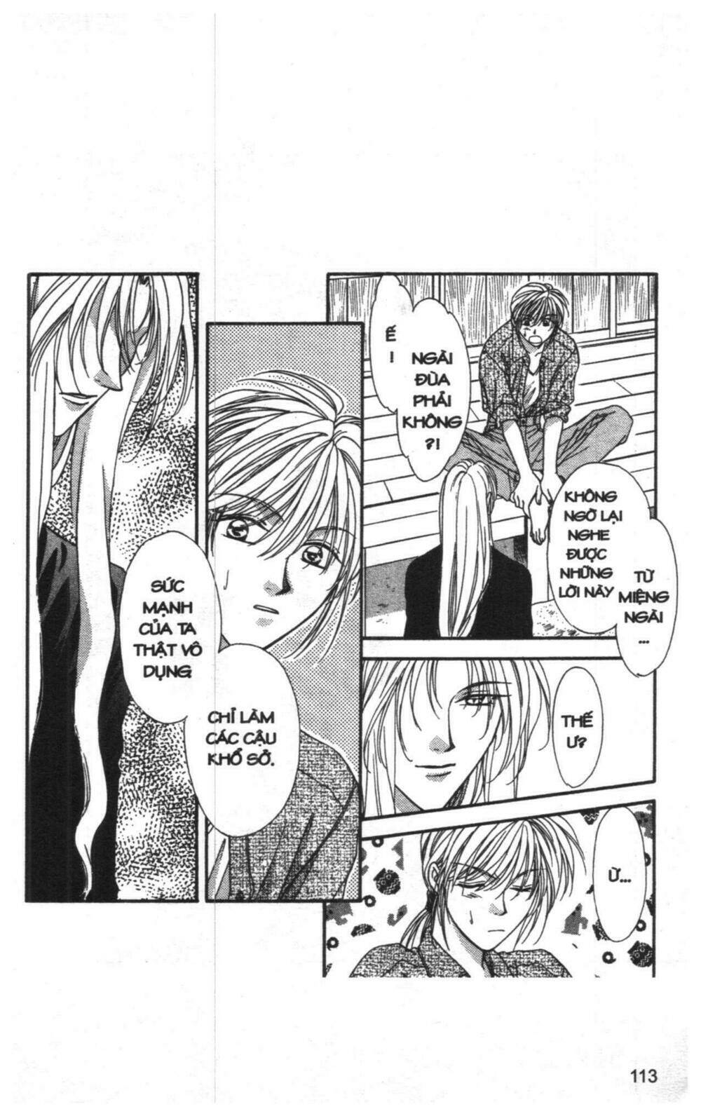 tsuki no umareru yoru chapter 7 112