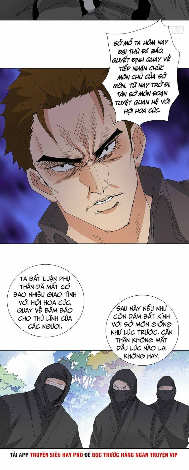 học viện cao thủ chapter 202 7