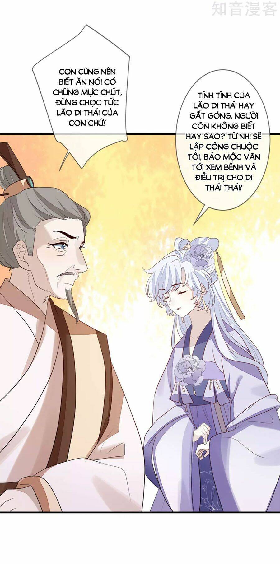 cửu khuyết phong hoa chapter 91 29