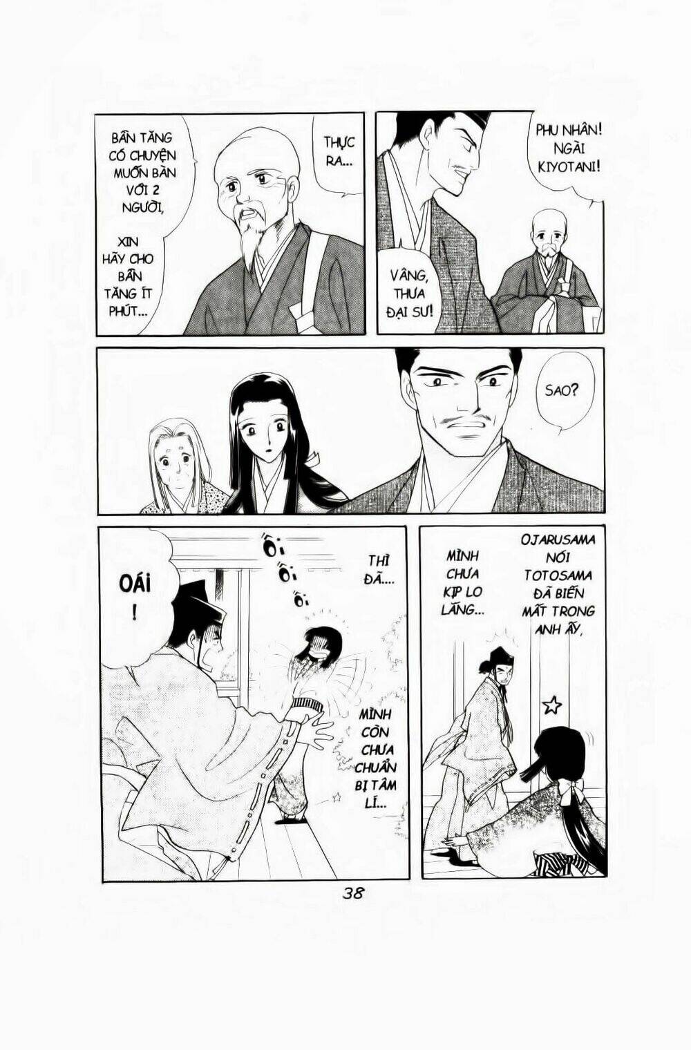 truyện cổ gấm hoa chapter 13 13