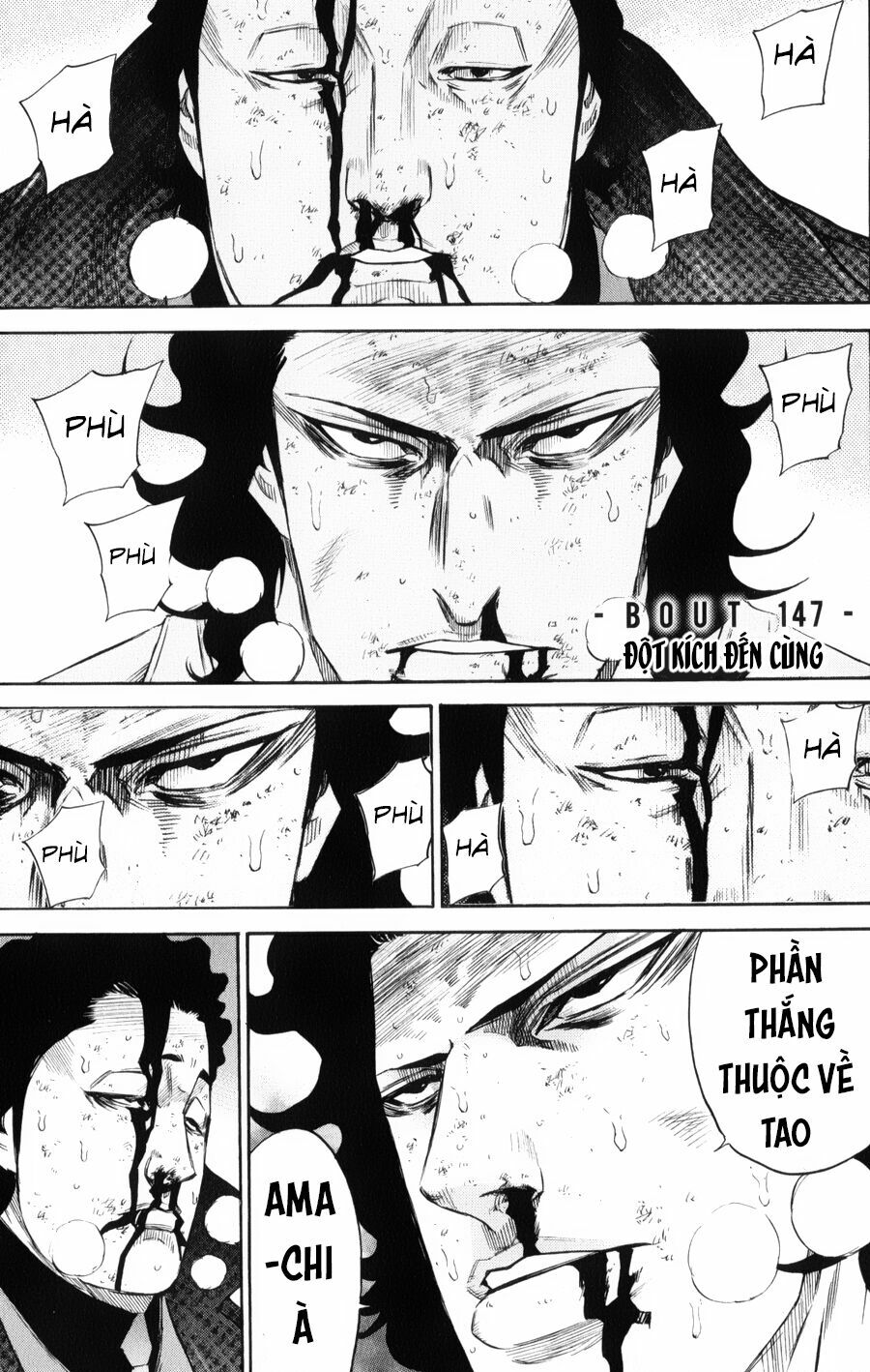 a-bout! chapter 147 1