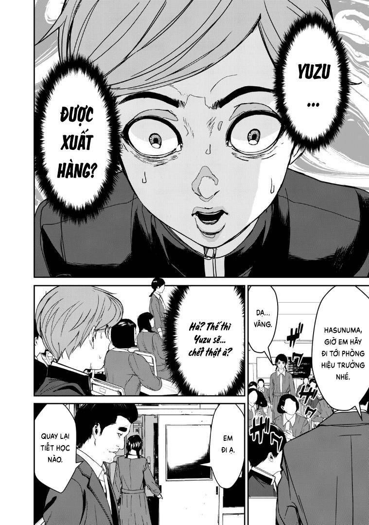 shokuryou jinrui re: starving re:velation chapter 1 16