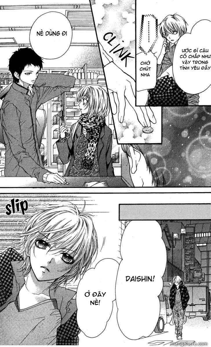 yamamoto zenjirou to moushimasu chapter 12.5 25