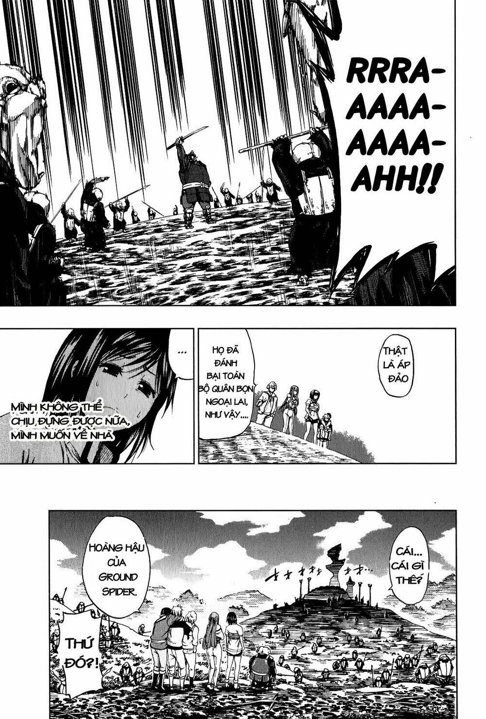 shin sekai yori chapter 6 25