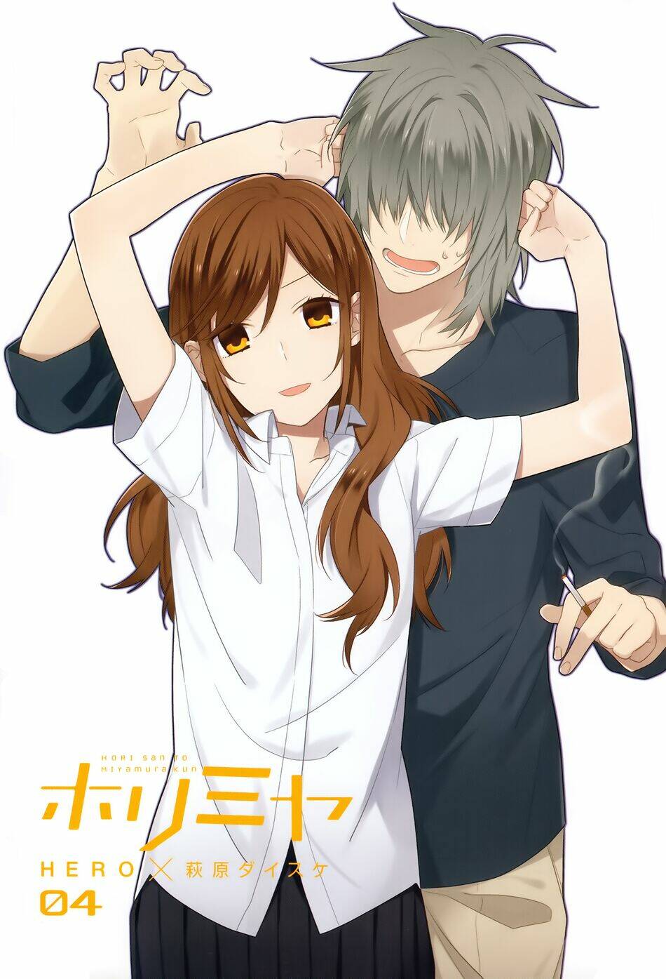 chuyện của hori và miyamura chapter 26.5 4