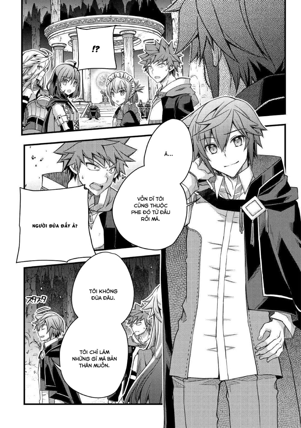 yankee wa isekai de seirei ni aisaremasu chapter 37 15