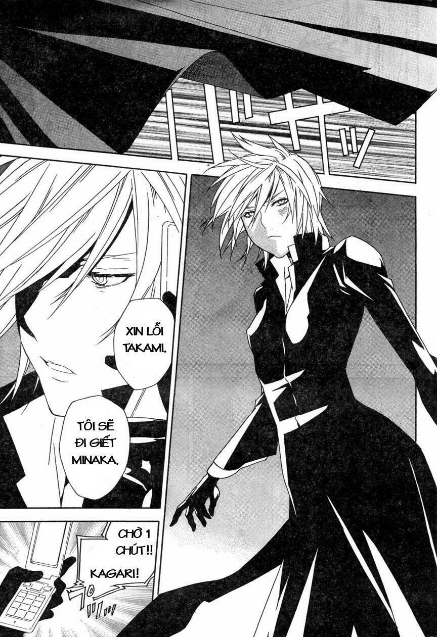 sekirei chapter 59 19