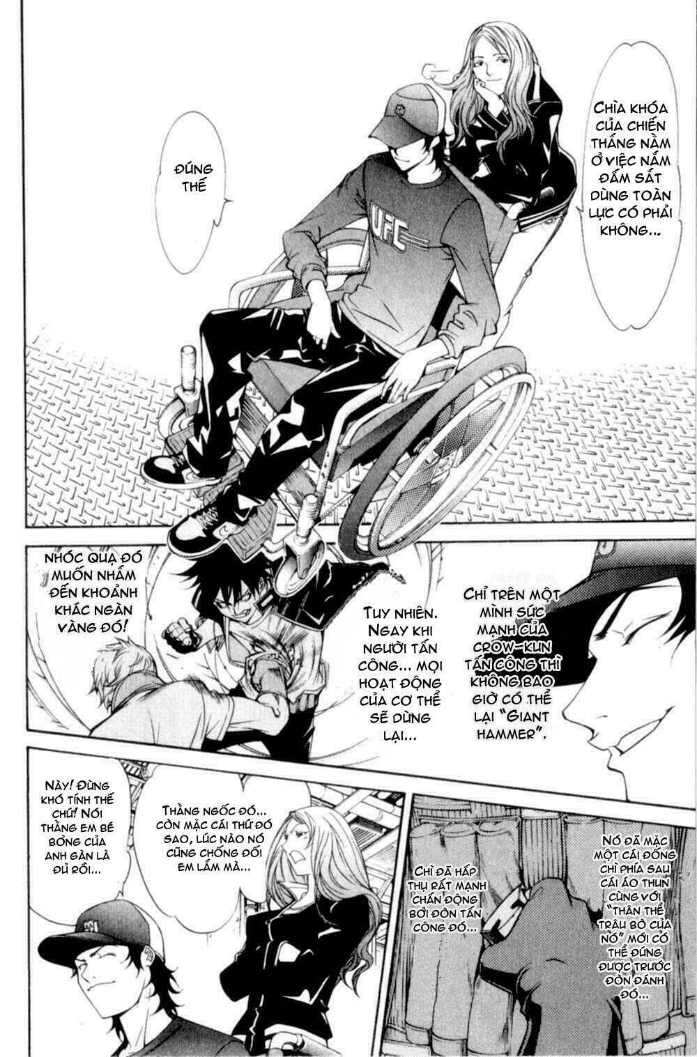 air gear chapter 75 6