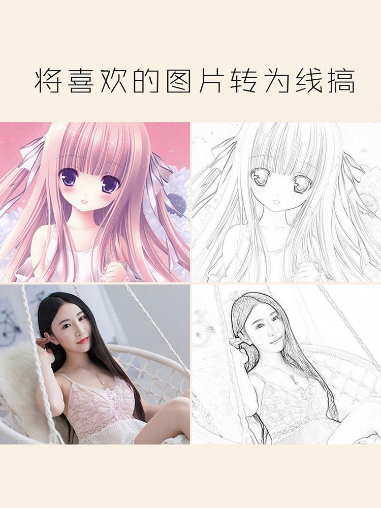 Giao hàng nhanh bảng vẽ tranh phẳng bản sao chép bảng điện thoại di động phác thảo khung chiếu giá vẽ bảng viết tay bảng phác thảo bảng vẽ