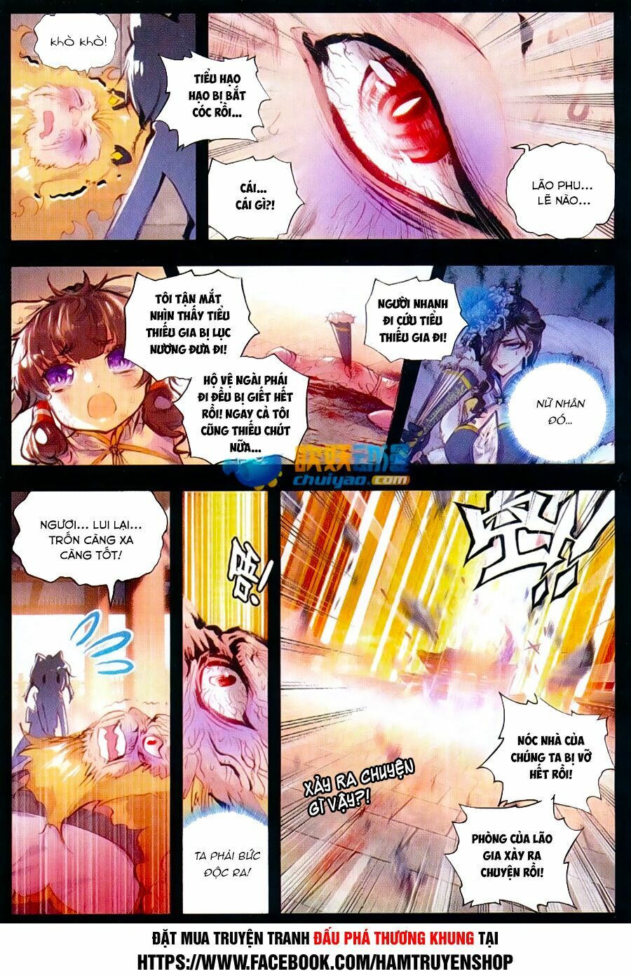 thế giới hoàn mỹ [m] chapter 26 21