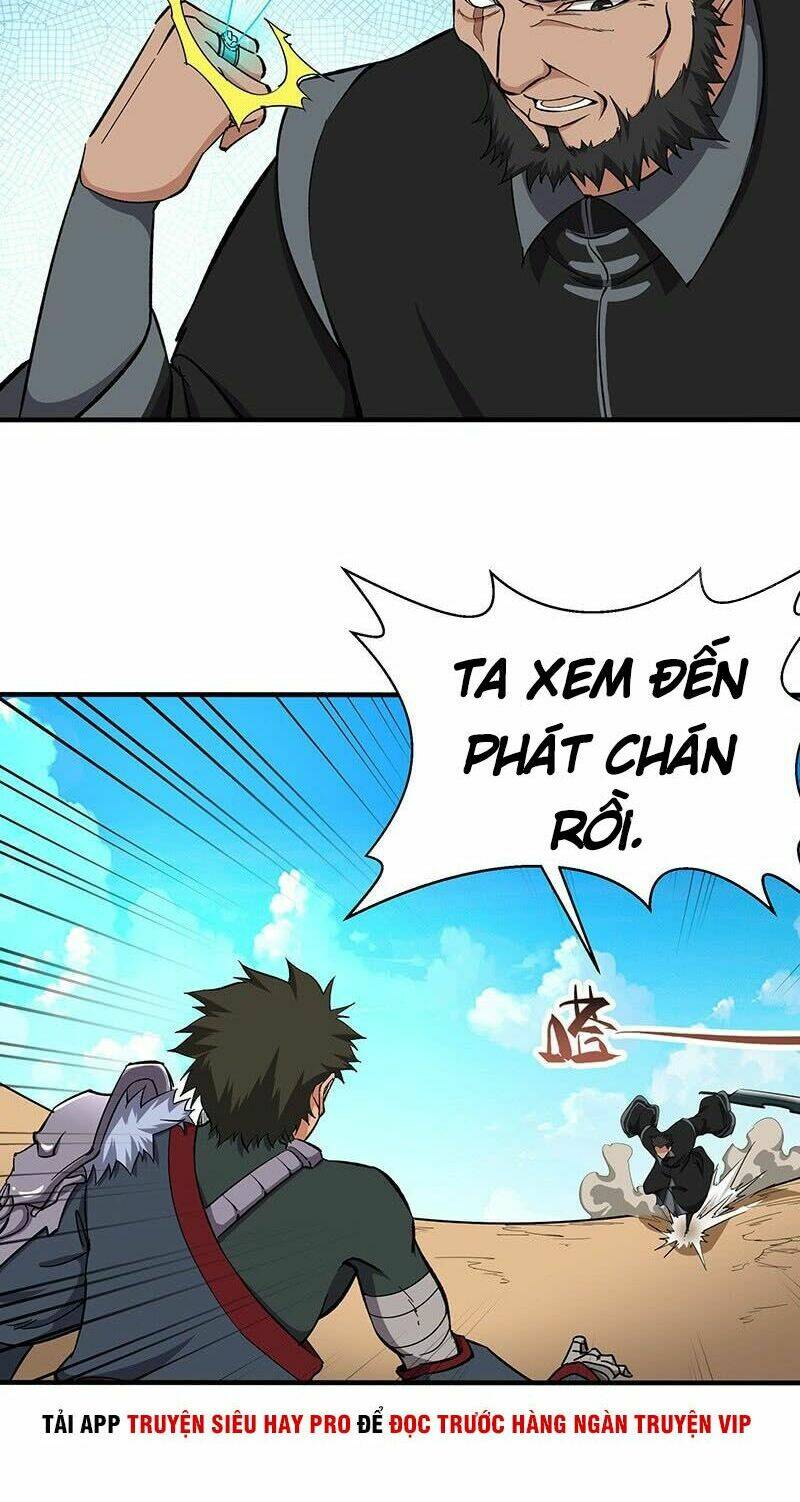 hỗn độn kiếm thần chapter 126 4