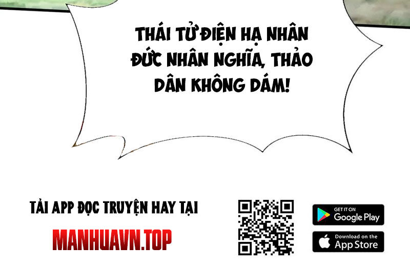 Đại Tần: Ta Con Trai Tần Thủy Hoàng Giết Địch Thăng Cấp Thành Thần Chapter 114 - Trang 68