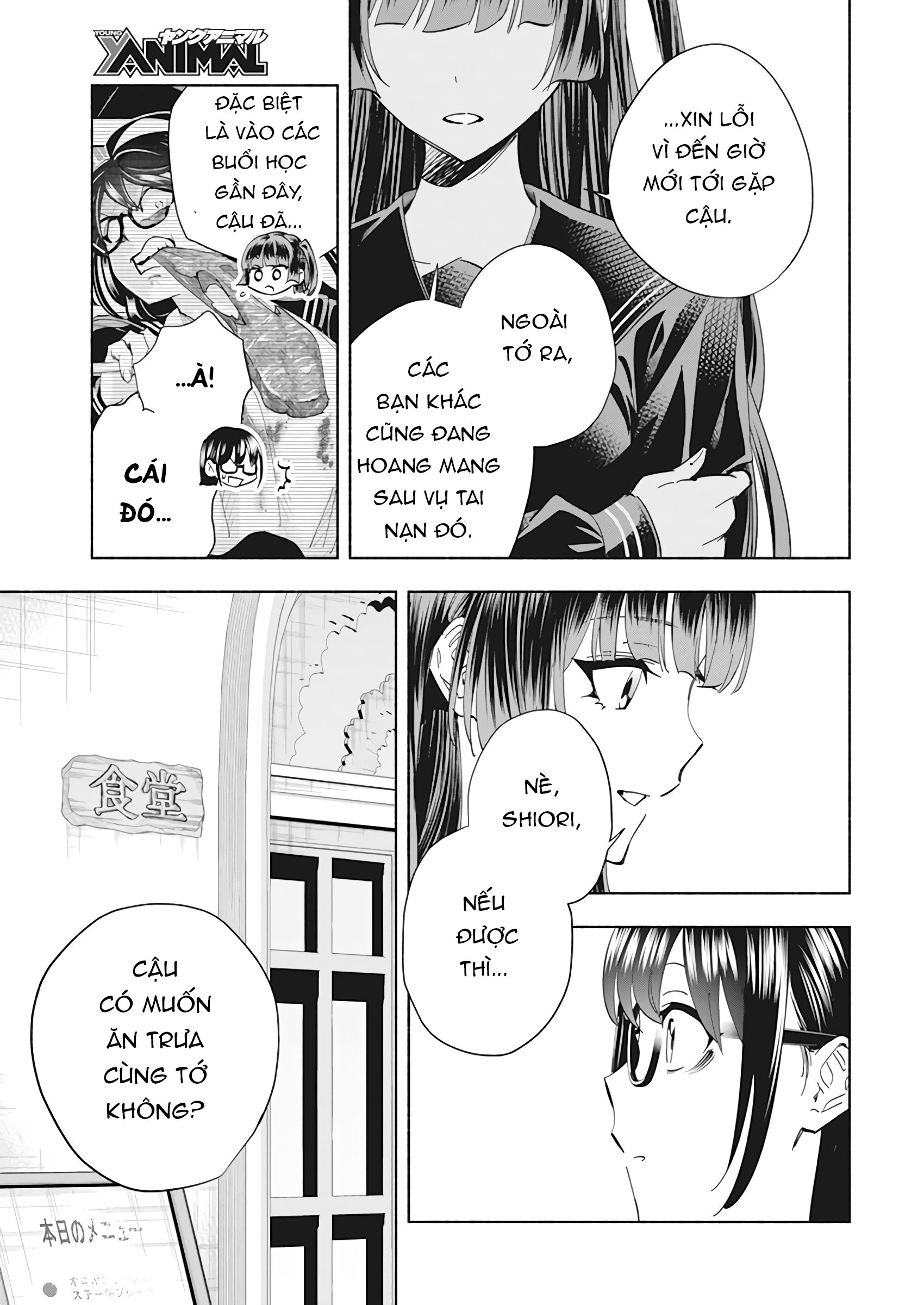 Outreijou Chapter 1 - Trang 23