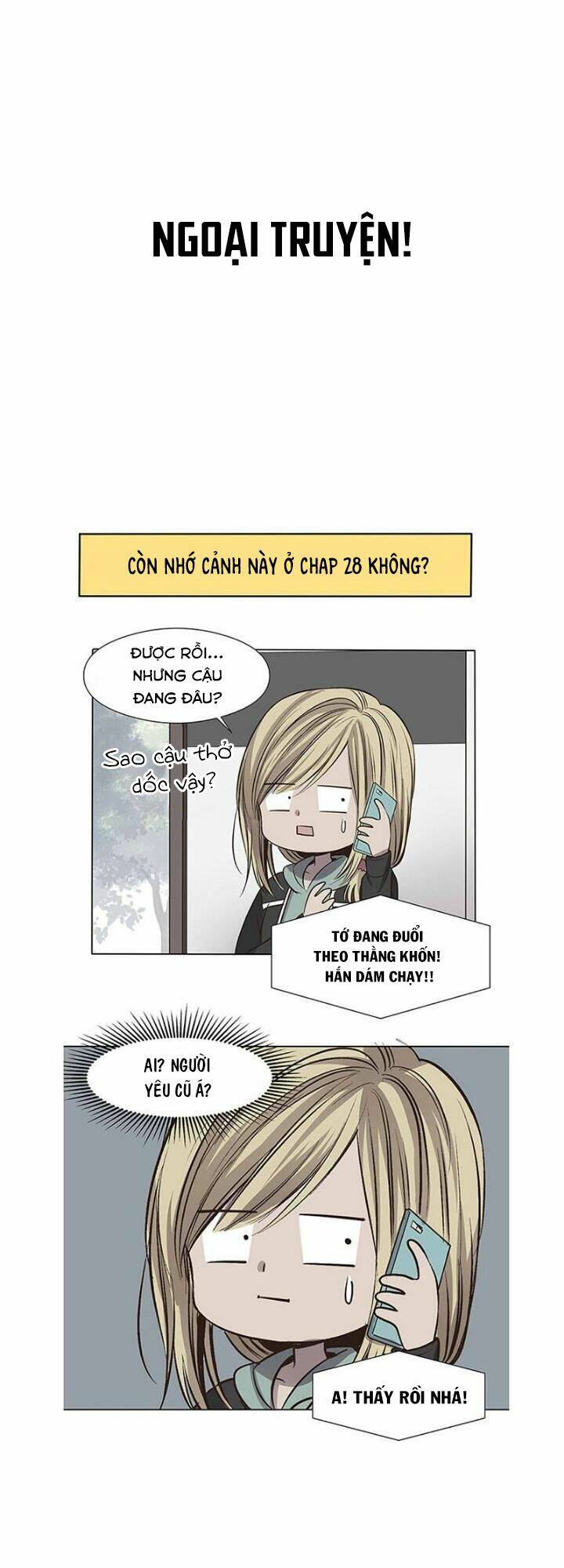 bí mật sâu sắc nhất của tôi chapter 30 30