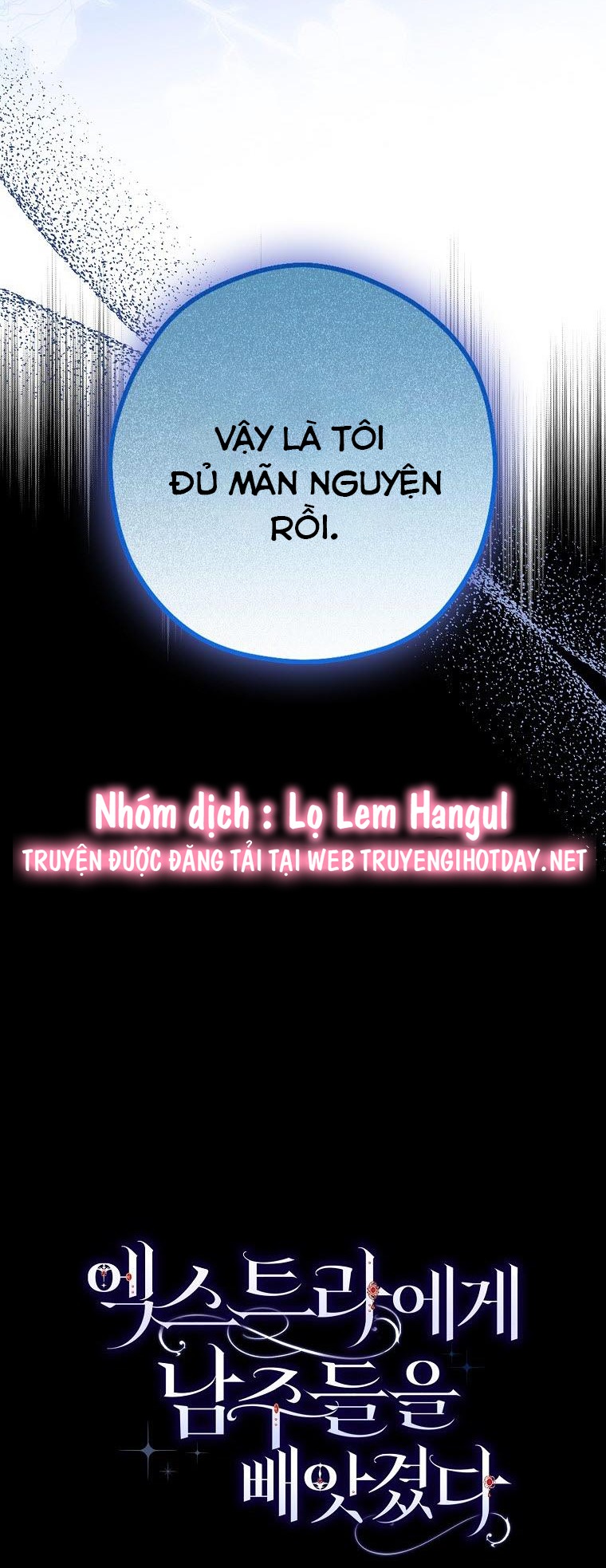 tôi đã cướp mất các nam chính từ tay nữ chính chapter 5 18