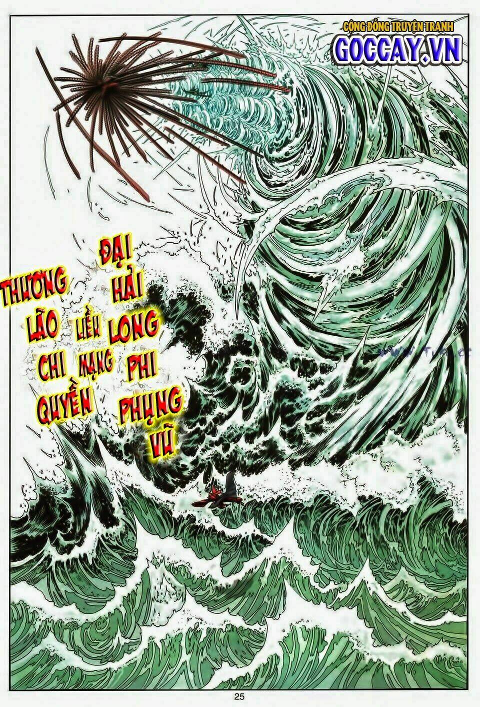 tuyệt thế vô song chapter 195 24