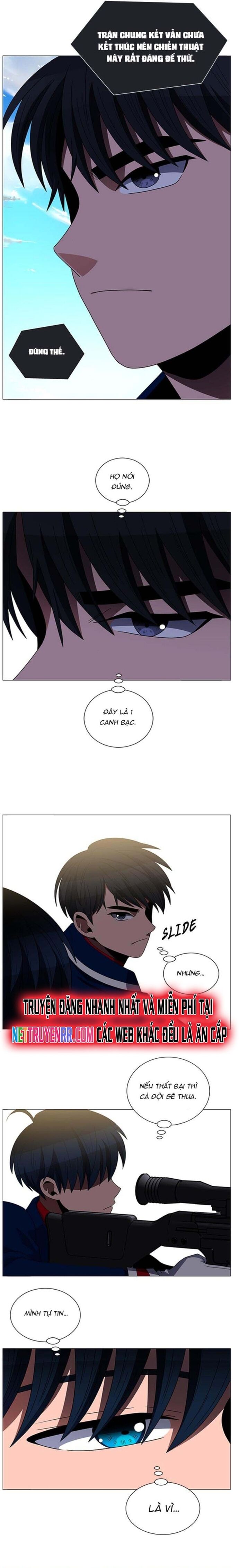 no scope chapter 141 2