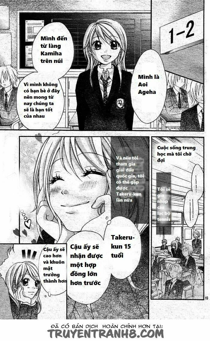 sorairo ageha chapter 1 17