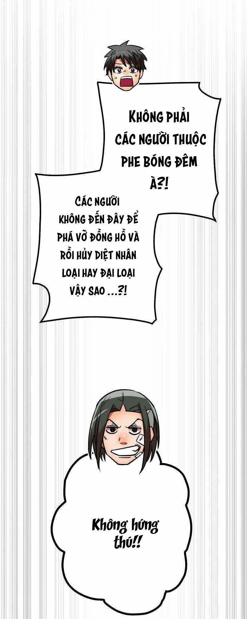 Huyết Thánh Cứu Thế Chủ~ Ta Chỉ Cần 0.0000001% Đã Trở Thành Vô Địch chapter 33 48