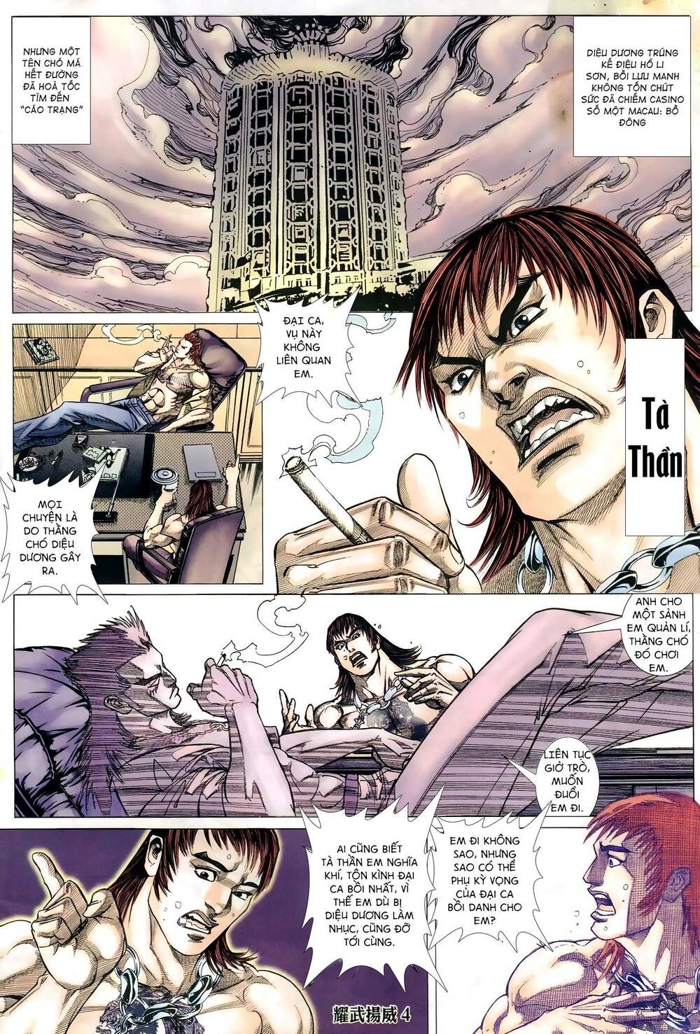 diệu võ dương oai chapter 293 3