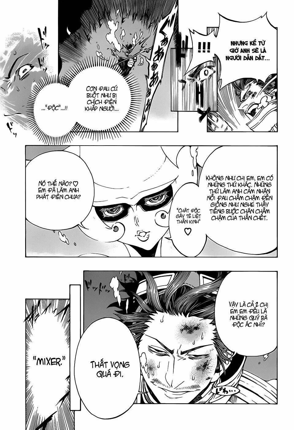 examurai chapter 7 26