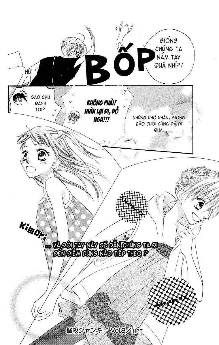 nosatsu junkie chapter 8 31