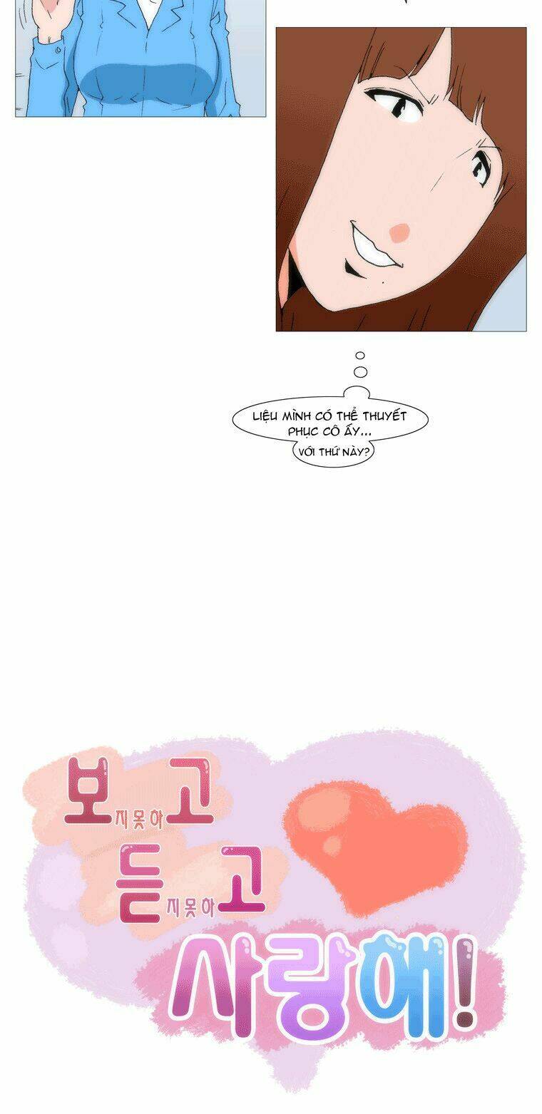 can't see can't hear but love chapter 55 41