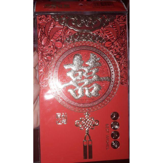 Bao lì xì đại 1 cái