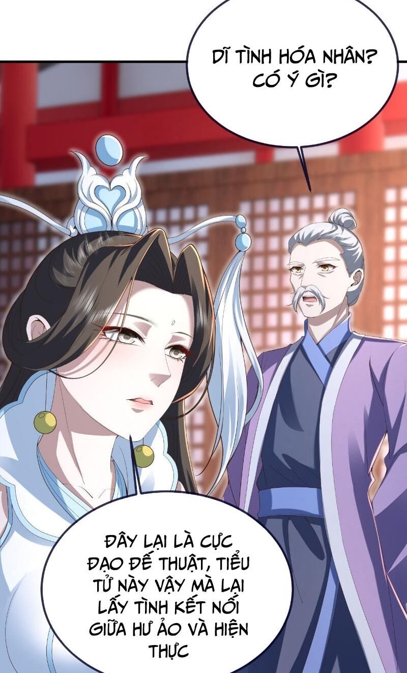 tiên võ đế tôn chapter 571 71