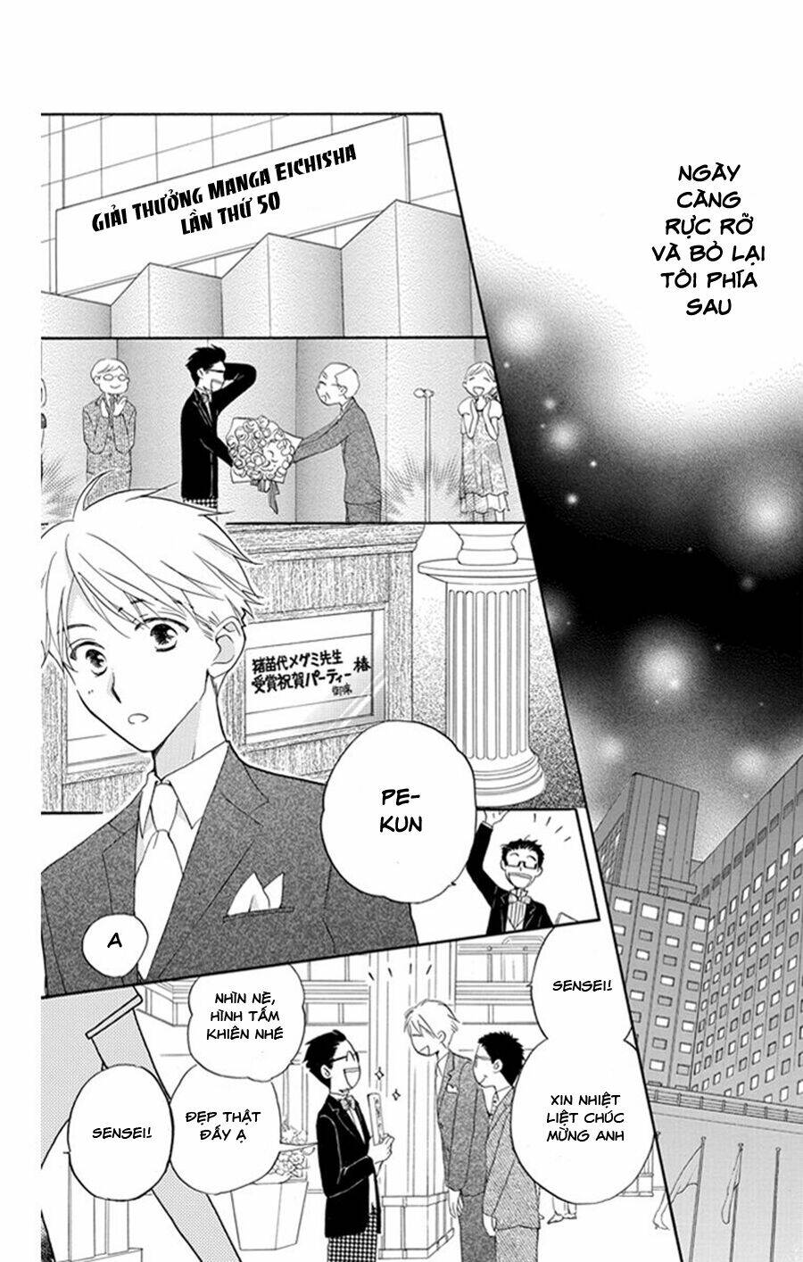 không thể chờ đến sáng mai được! chapter 4 21