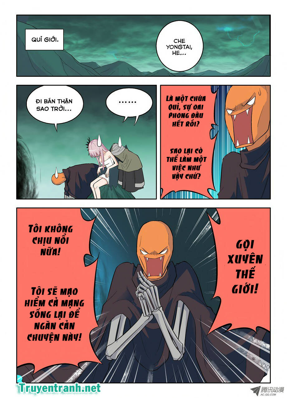 wang pai yu shi chapter 41 5