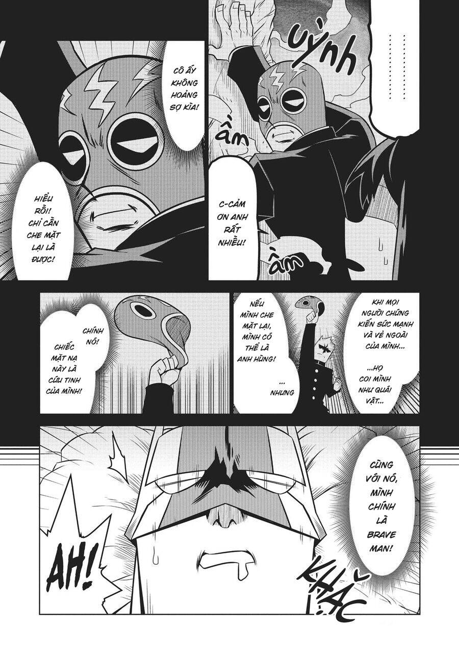 Zannen Jokanbu Black General-San chapter 124 5