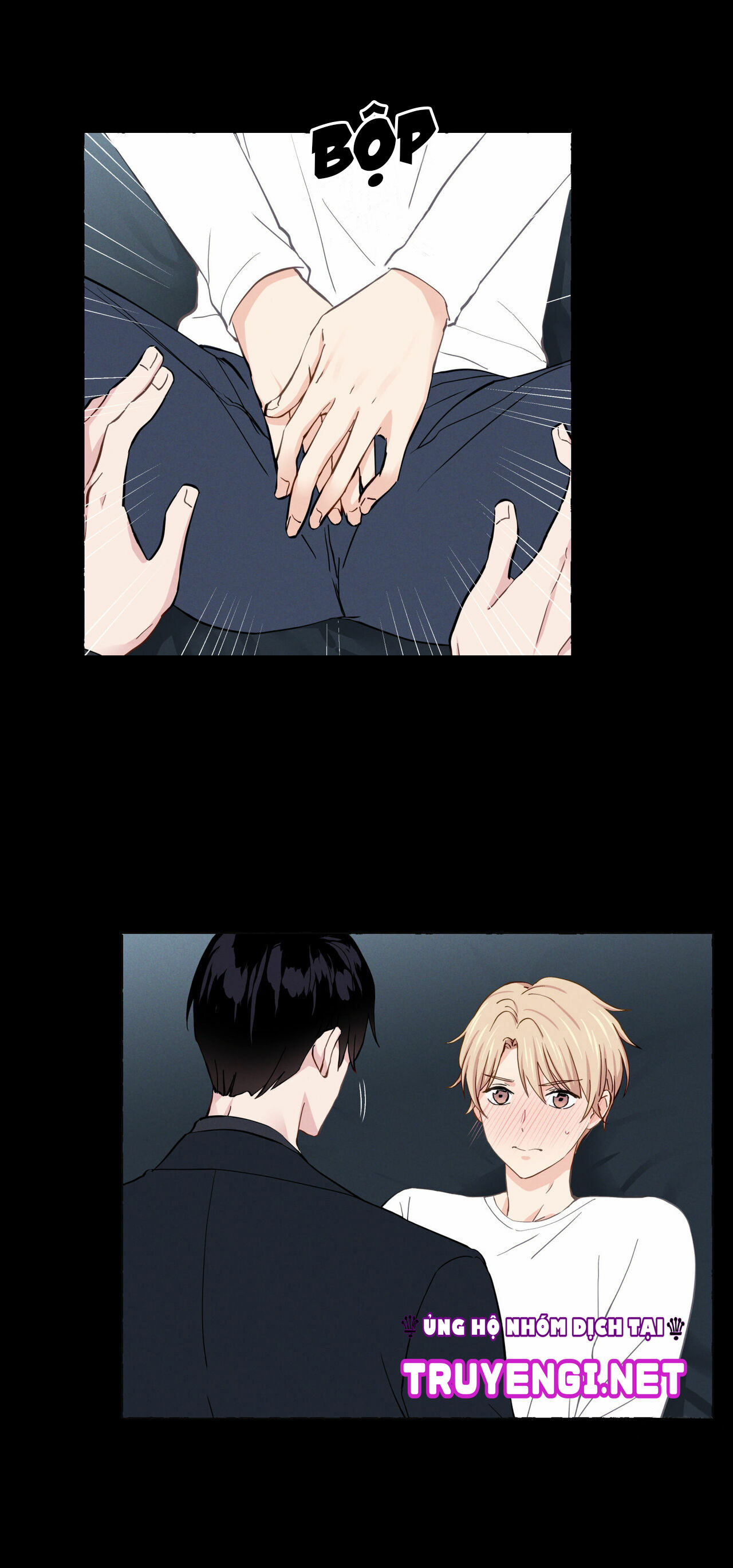 vanilla taste chapter 11 2