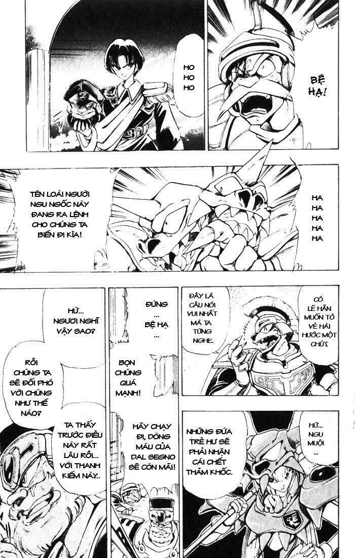 violinist of hameln - cây đàn kì diệu chapter 9 9