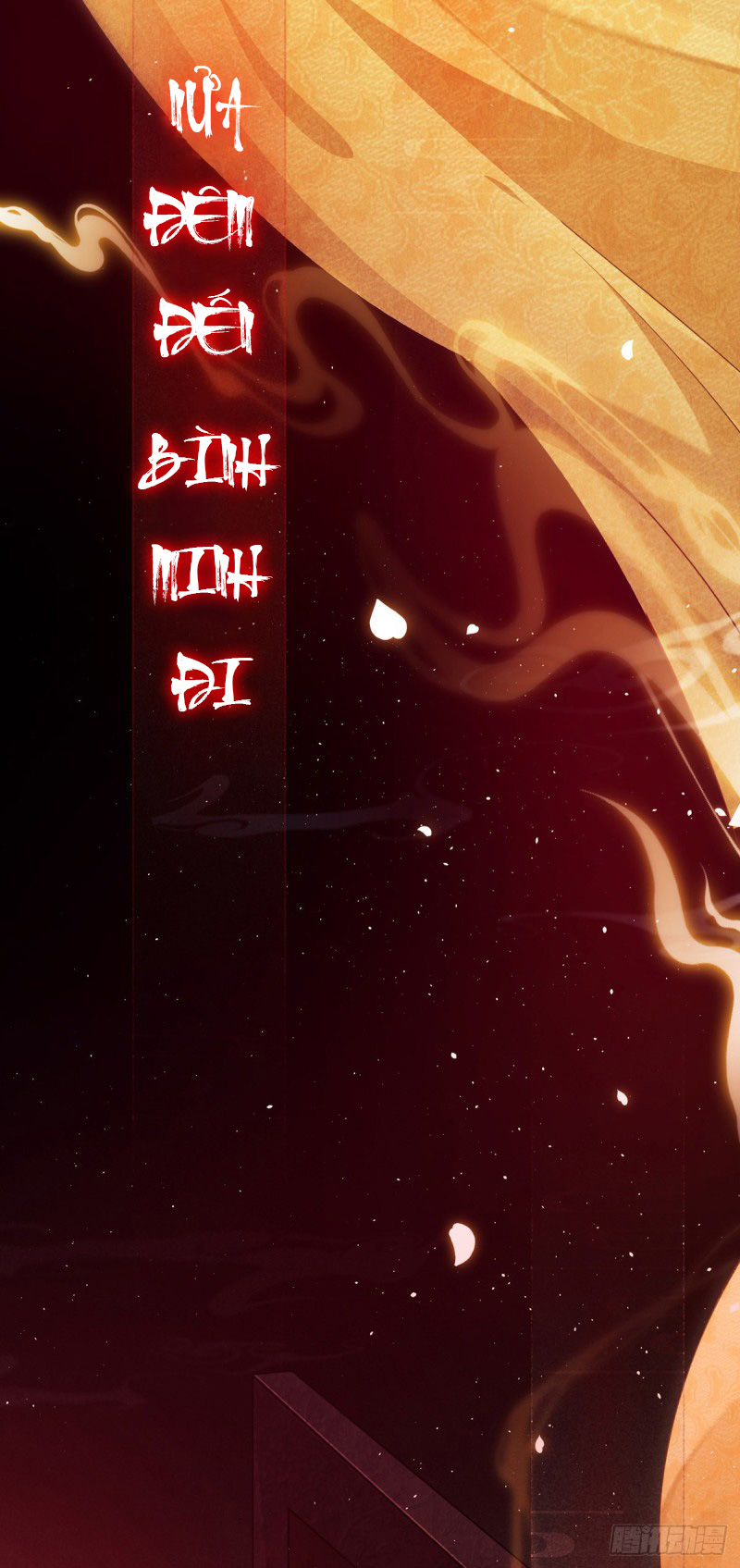 mưu đồ bất quỹ chapter 1 2