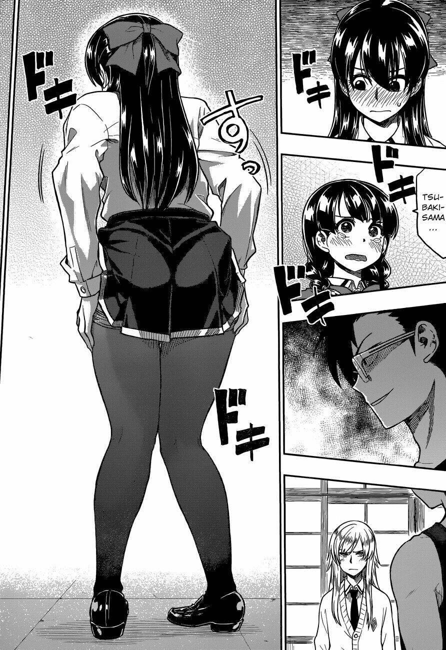 inugami-san to sarutobi-kun wa naka ga warui chapter 10 17