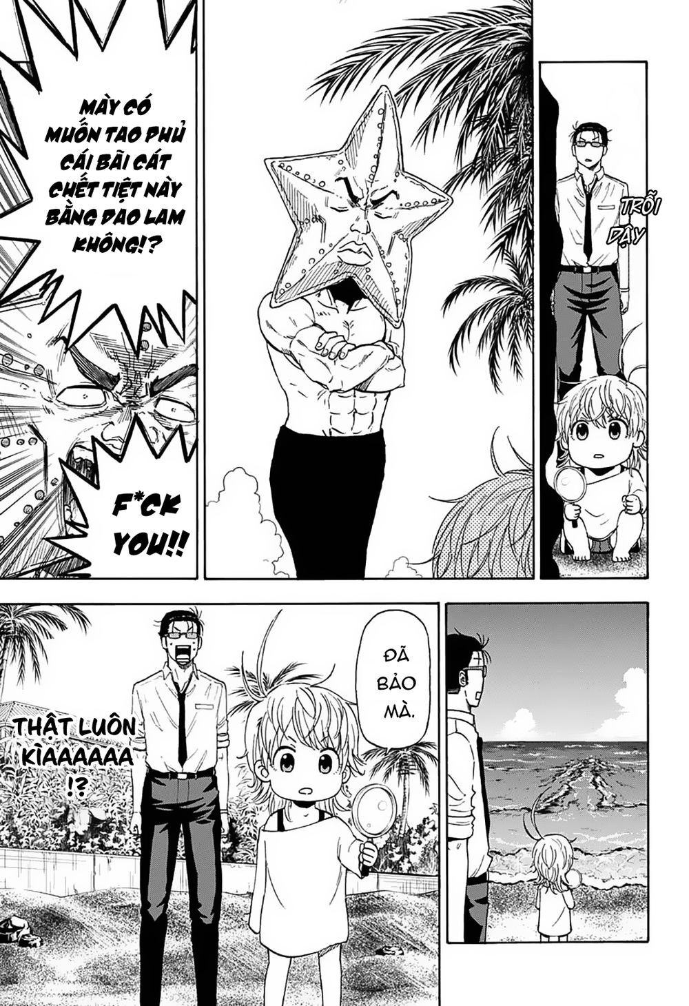 shakunetsu no nirai kanai chapter 4 8