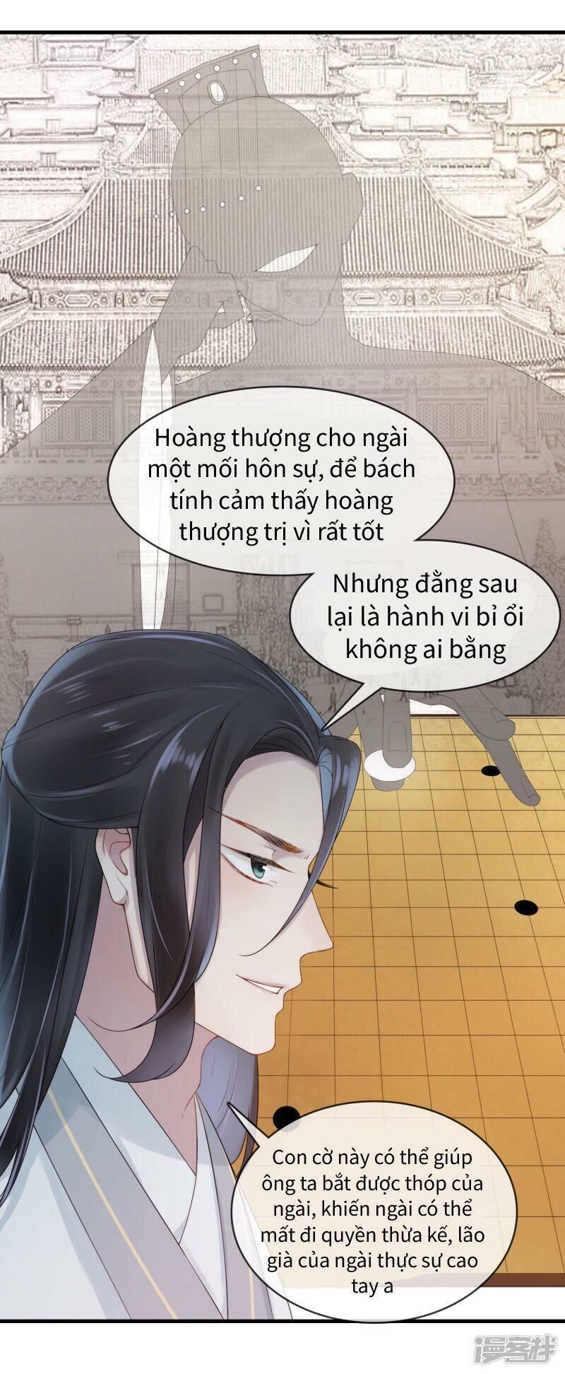 thịnh thế thiên kiêu chapter 21 26