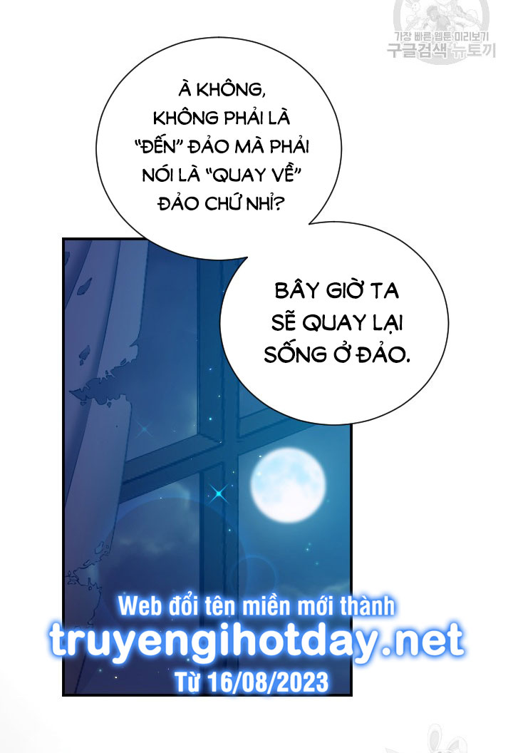 lady baby chapter 190.1 7