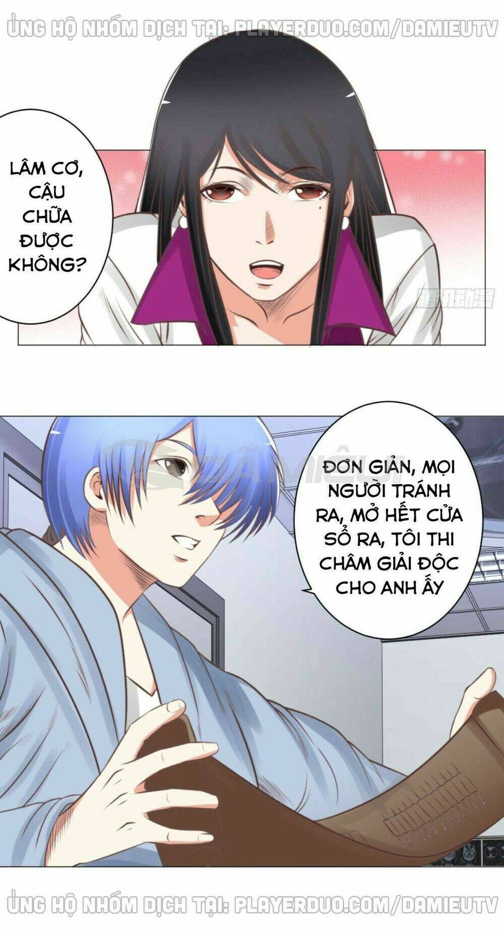 thấu thị y thánh chapter 56 5