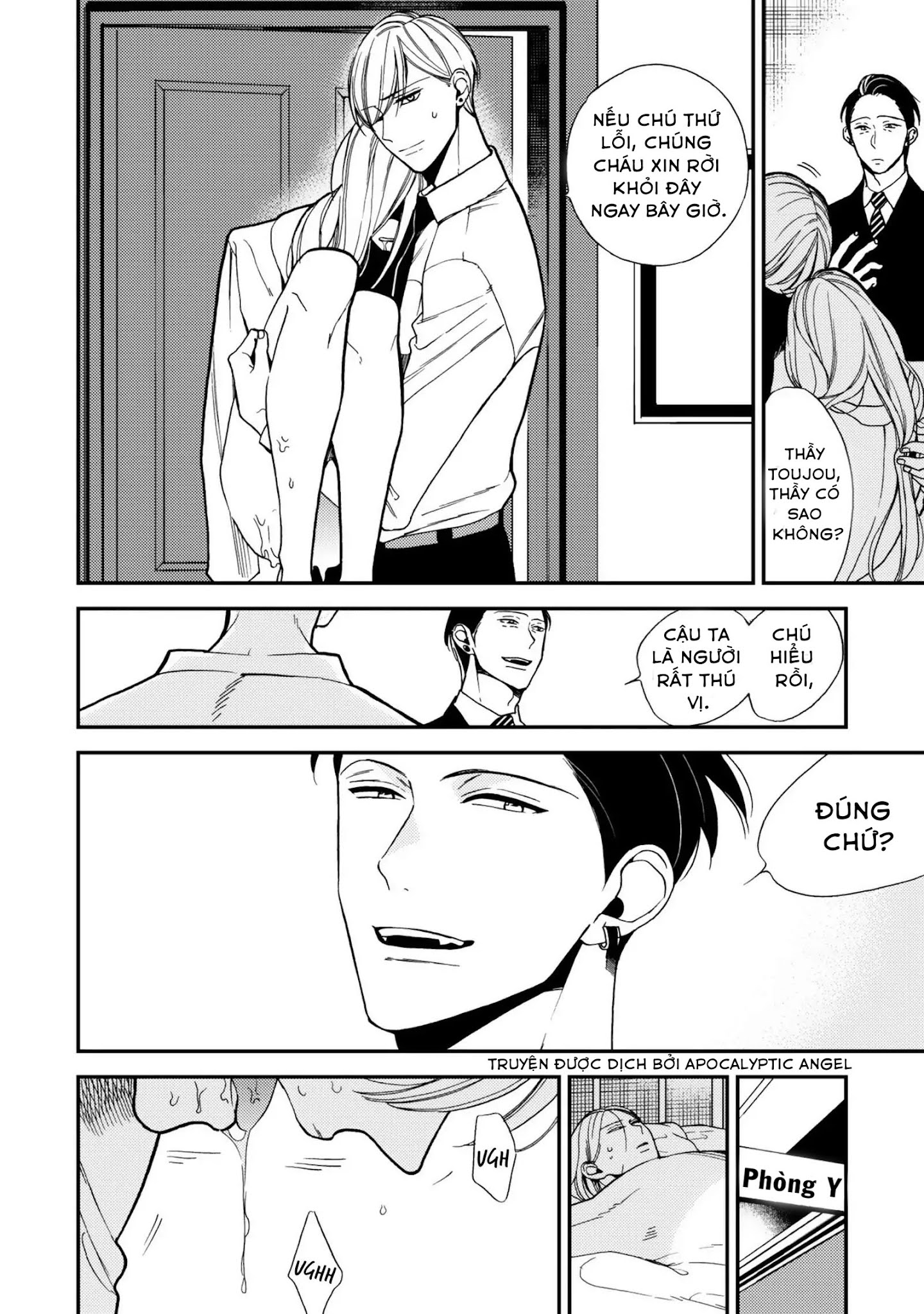 anti alpha chapter 3 18