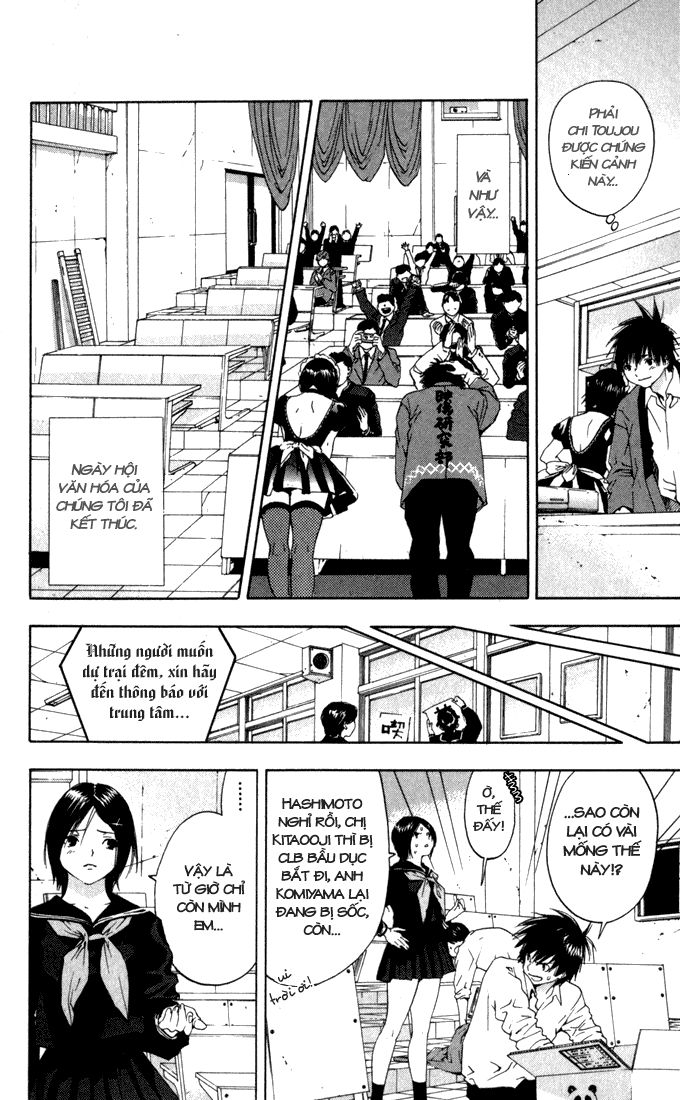 quần lót dâu tây - east side story chapter 152 8