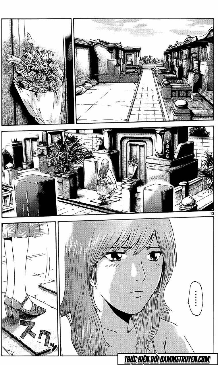 soul reviver south chapter 4 13