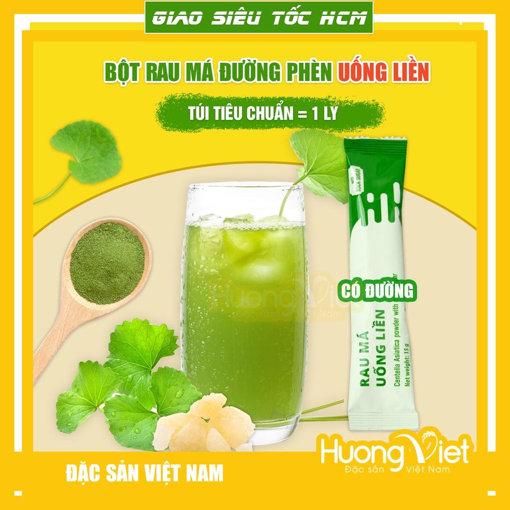 Bột rau má sấy lạnh, bột rau cần tây sấy lạnh nguyên chất Quảng Thanh giúp thanh nhiệt, tiêu chuẩn Châu Âu