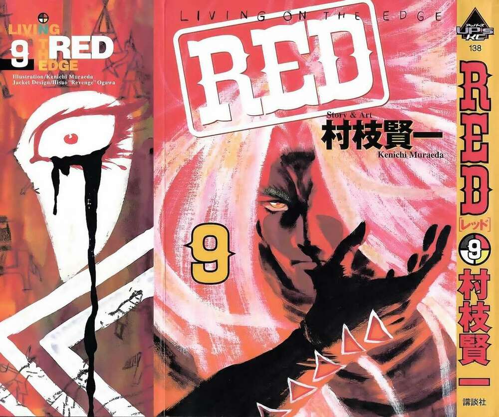 red living on the edge - người da đỏ lang thang chapter 65 1