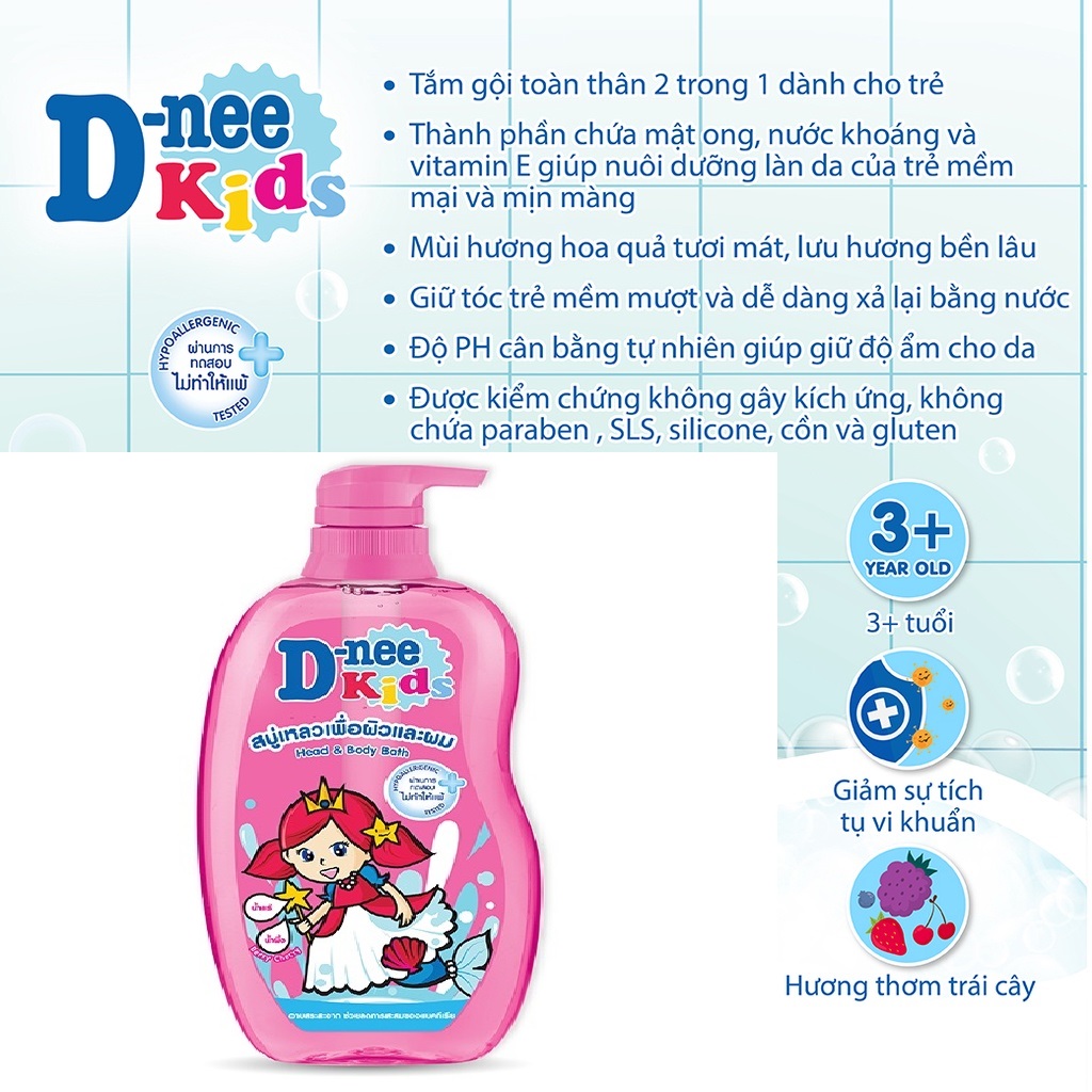 Tắm Gội Toàn Thân Kids Hồng D-Nee Dành Cho Bé Trên 3 Tuổi (400ml)