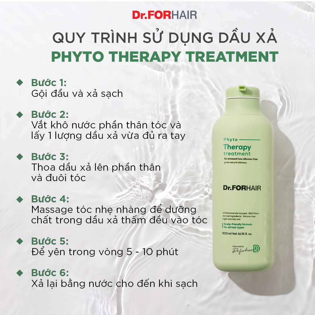 Dầu xả cho da nhạy cảm chiết xuất thực vật an toàn và dịu nhẹ Dr.FORHAIR Hàn Quốc Phyto Therapy Treament