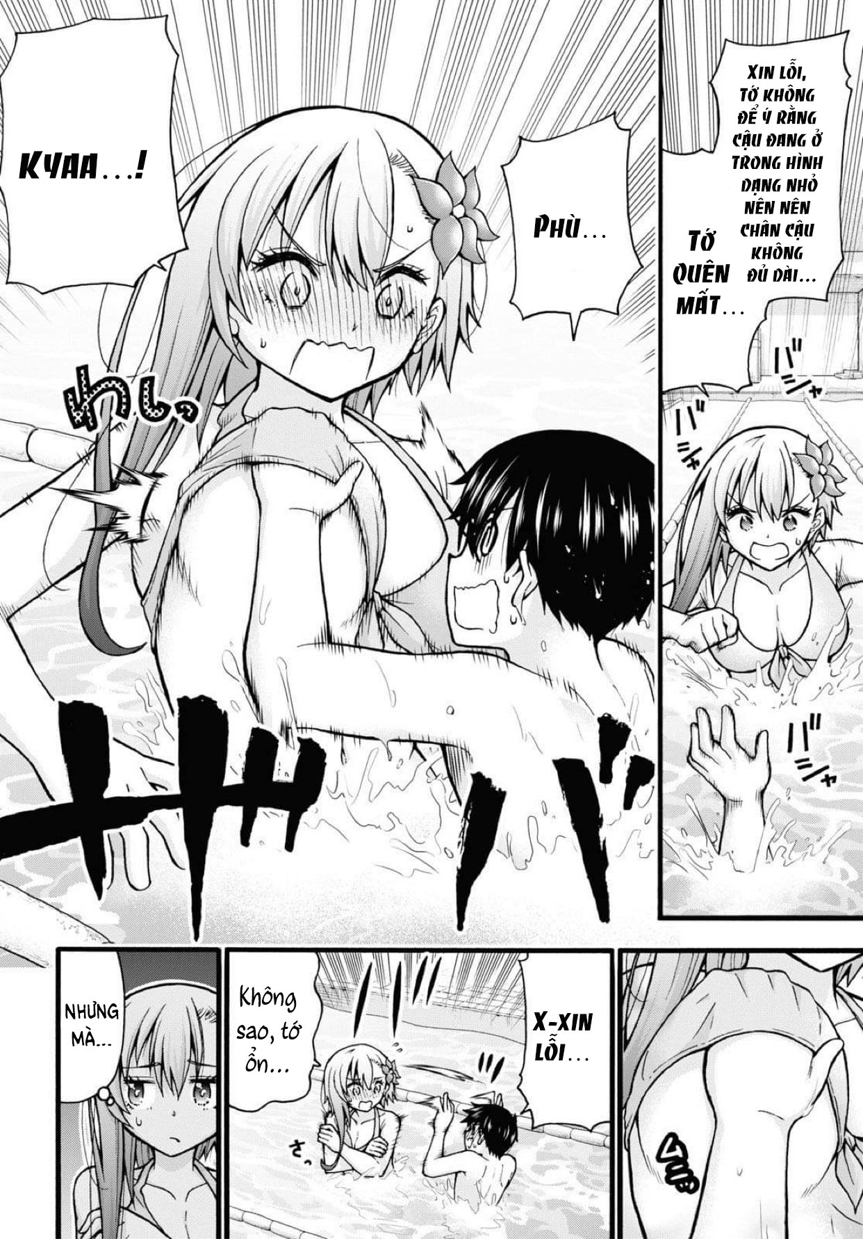 đừng biến dạng mà, ogata-kun!! chapter 6 12